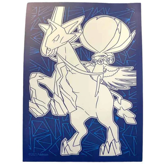 Pokemon Schaurige Herrschaft 65x Sleeves kaufen - 1