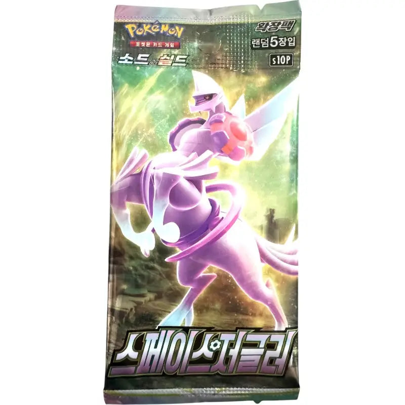 Pokémon Space Juggler Booster s10P kaufen | Koreanisches Pack 🔥 - 1