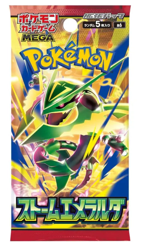 Pokémon Storm Emeralda M6 Booster Japanisch | TradingToys - 1