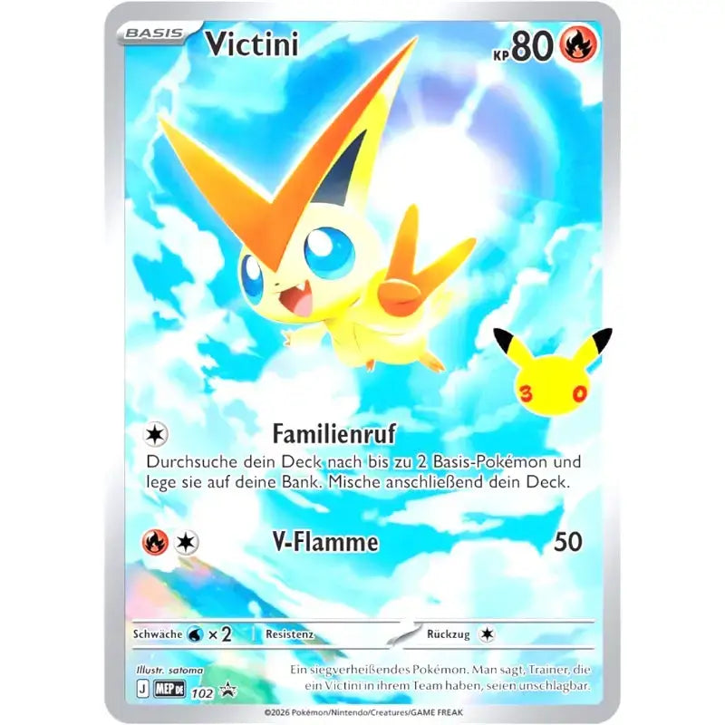 Pokémon TCG Anniversary Battle Deck – Spielbereites 60-Karten - 2