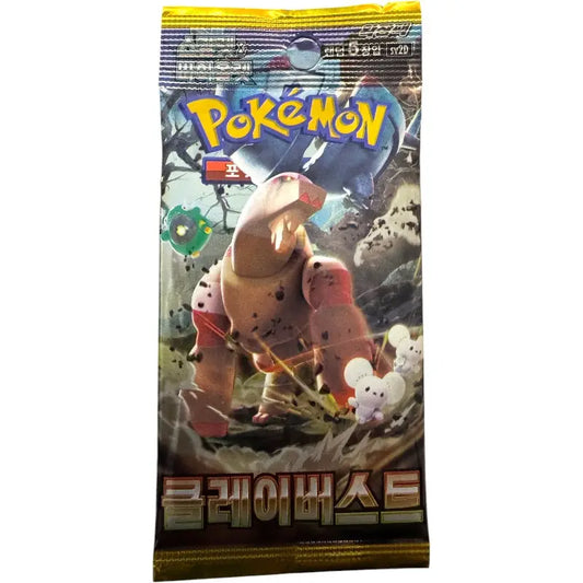 Pokémon TCG SV2D Clay Burst Booster Pack Koreanisch – Paradox - TradingToys.de 1