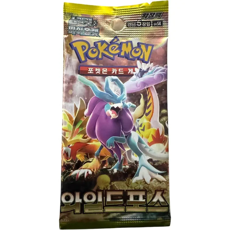 Pokémon TCG SV5K Wild Force Booster Pack Koreanisch – Keilflamme ex Scarlet - 1