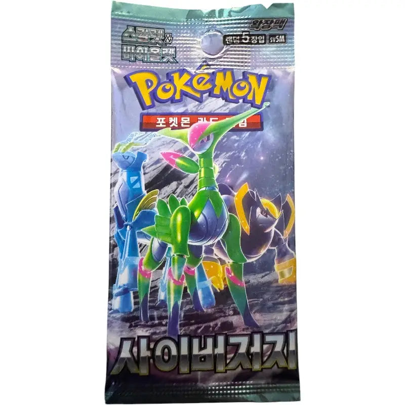 Pokémon TCG SV5M Cyber Judge Booster Pack Koreanisch - Iron Leaves ex - 1