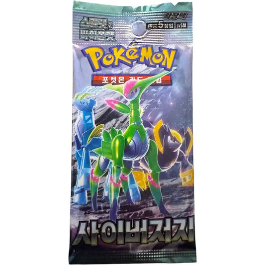 Pokémon TCG SV5M Cyber Judge Booster Pack Koreanisch - Iron Leaves ex - TradingToys.de 1