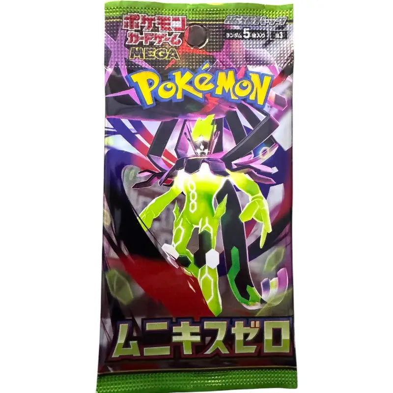 Pokémon TCG XY MEGA Nihil Zero Booster Pack Japanisch – Shiny Mega-Zygarde - 1