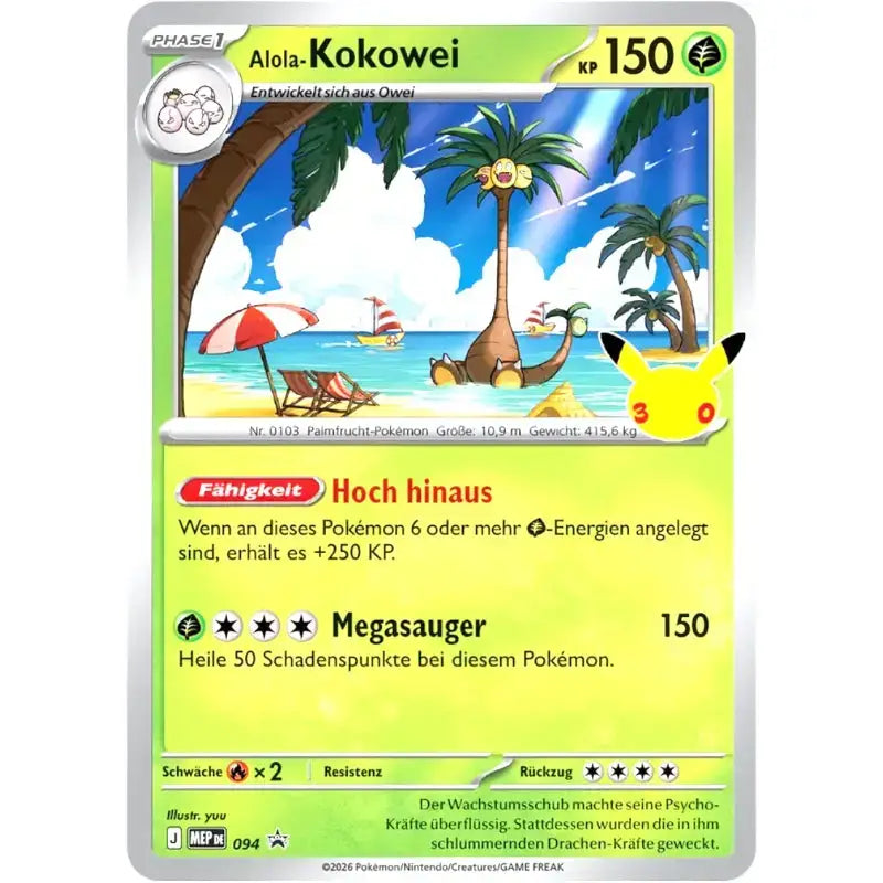 Pokémon 3 Booster Sticker Collection 30 Jahre Jubiläum 2026 kaufen - 2