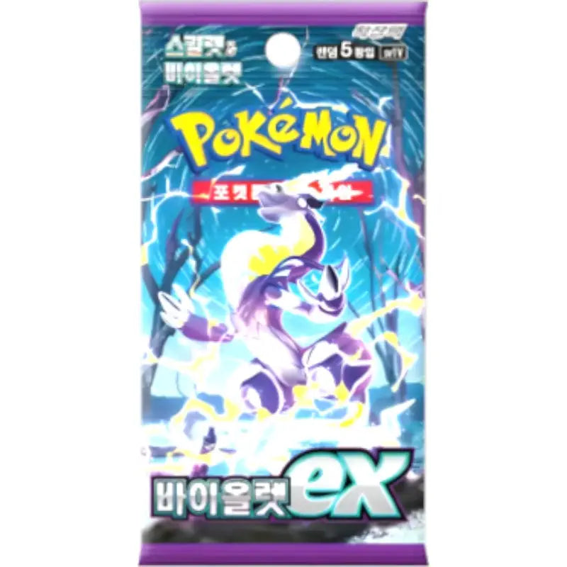 Pokémon Violet EX sv1V Korean Booster kaufen | 바이올렛 - 1