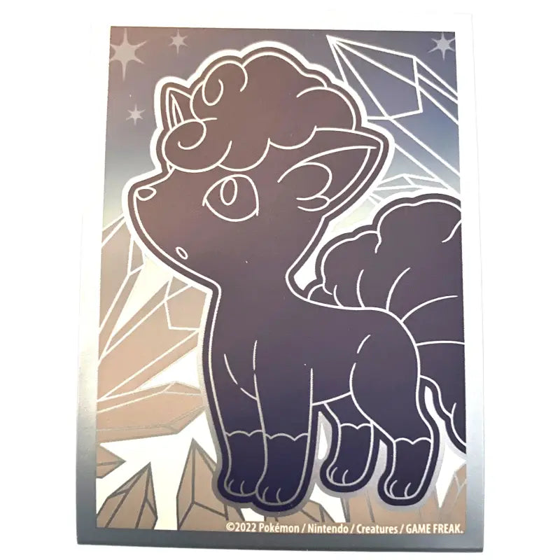 Pokémon Vulpix Sleeves – Silberne Sturmwinde | Silver Tempest | 2