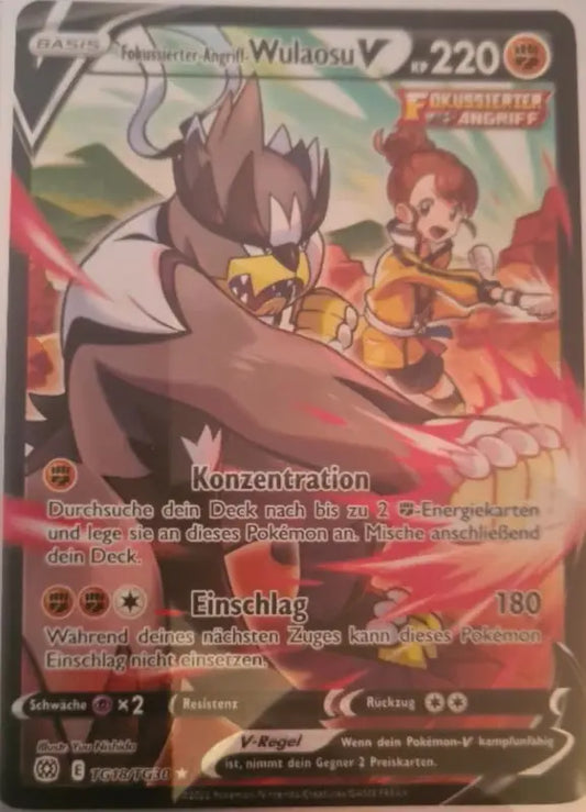 Pokémon Wulaosu V TG18/TG30 Full Art kaufen – Strahlende Sterne Tradingtoys.de - TradingToys.de 1