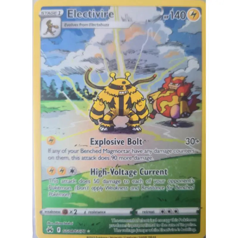 Pokemonkarte Electivire Krone Zenith GG08GG70 - 1