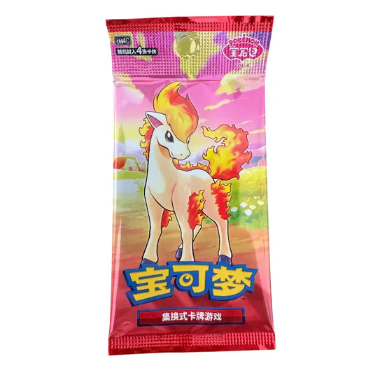Ponyta CBB4C Gem Pack Vol. 4 – Pokémon Booster kaufen | Trading Toys - TradingToys.de 1