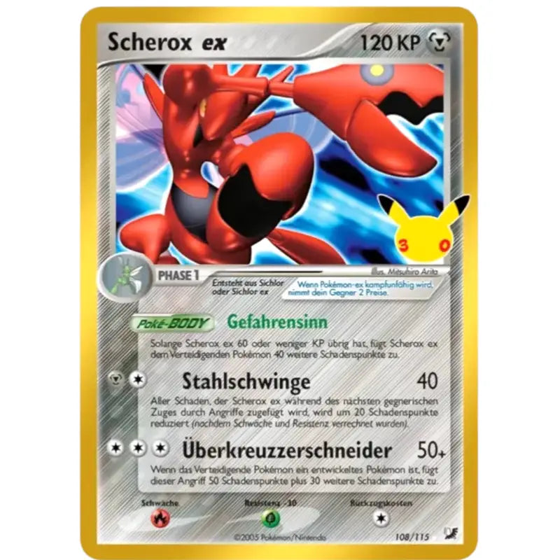 Scherox ex 108/115 | Pokémon 30 Jahre Sammelkartenspiel - 1