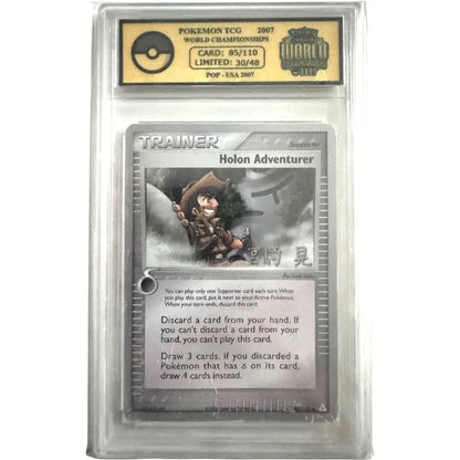 Die teuerste Pokemon Karte der Welt kaufen - World Championships 2007 | TradingToys - 2