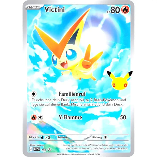 Victini Trading Card Game Sammlerstück (Pokémon - 1