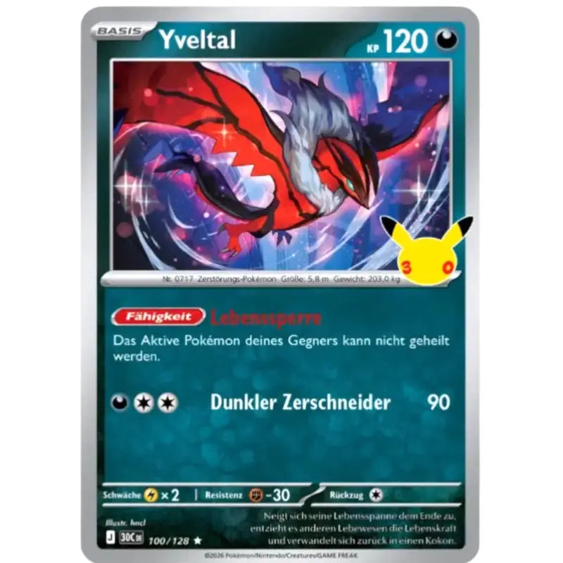 Yveltal J 30CDE 100/128 | Pokémon 30 Jahre Sammelkarte - 1