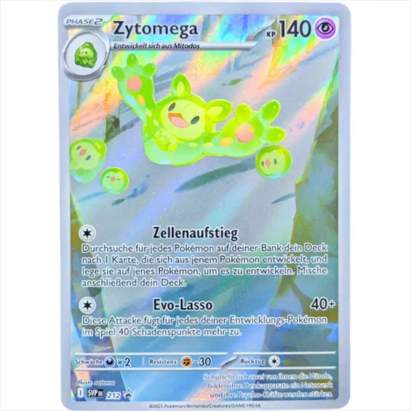 Zytomega SVP DE 212 Blackstar Promo kaufen - 1